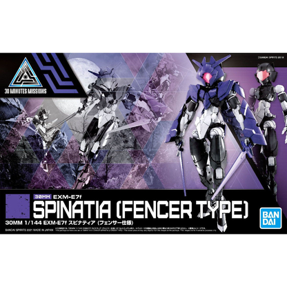 30 Minute Missions EXM-E7f Spinatia (Fencer Type) Model Kit