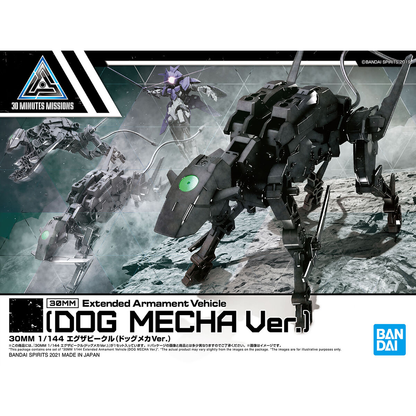 30MM Exa Vehicle (Dog Mecha Ver.)