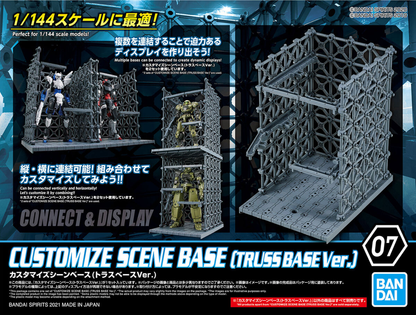 Customize Scene Base Truss Base Ver.