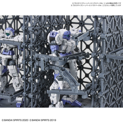 Customize Scene Base Truss Base Ver.