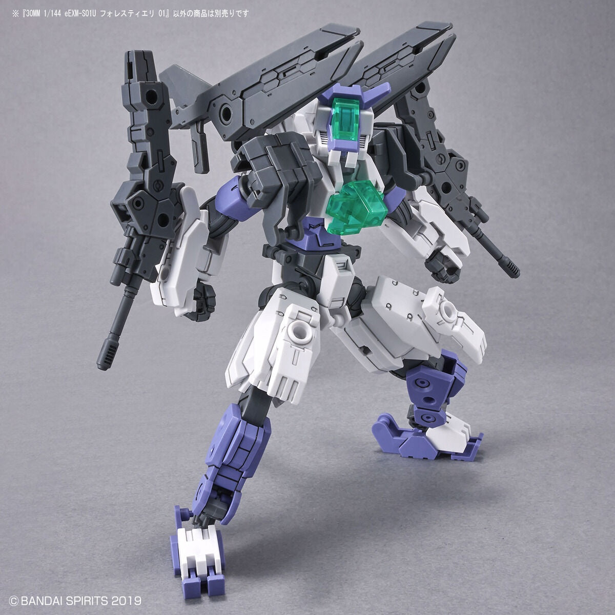 30 Minute Missions eEXM-S01U Forestieri 01 Model Kit