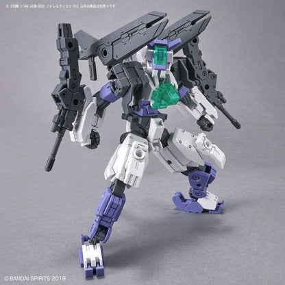 30 Minute Missions eEXM-S01U Forestieri 01 Model Kit