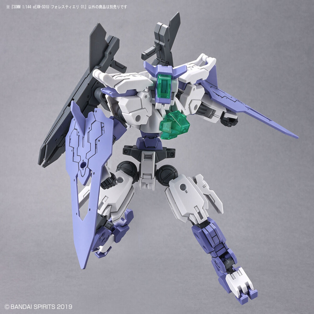 30 Minute Missions eEXM-S01U Forestieri 01 Model Kit