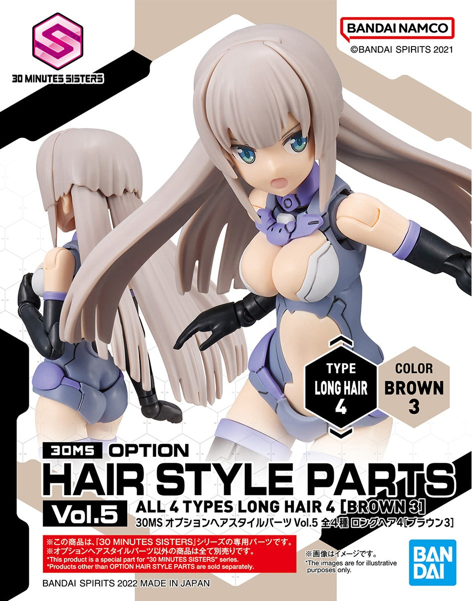 Bandai Spirits 30 Minutes Sisters Option Hair Style Parts, Vol. 5 [Brown 3]