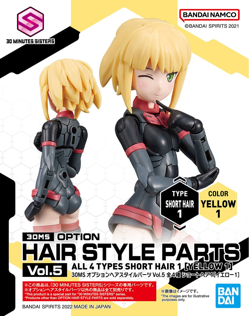 Bandai Spirits 30 Minutes Sisters Option Hair Style Parts, Vol. 5 [Yellow 1]