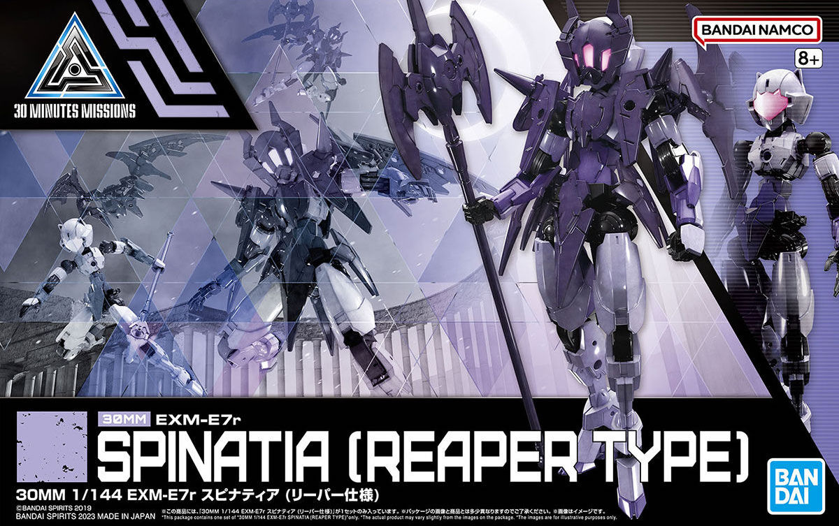 30 Minute Missions EXM-E7r Spinatia (Reaper Specification) Model Kit