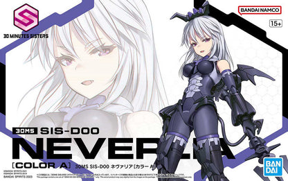 30 Minute Sisters SIS-D00 Neverlia (Color A) Model Kit