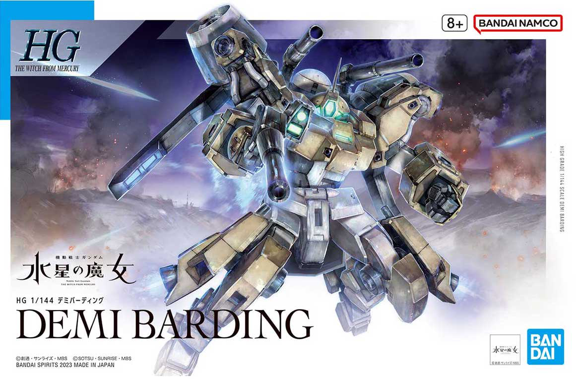 HG Demi Barding 1/144