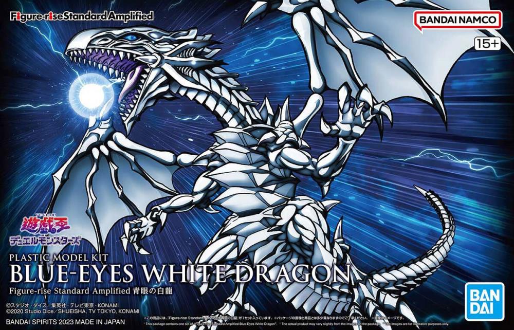 Yu-Gi-Oh! Figure-rise Standard Amplified Blue-Eyes White Dragon