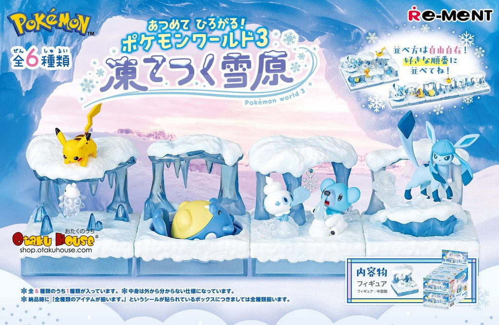 Pokemon: Pokemon World 3 Frozen Snow Field Re-Ment Blind Box Figure