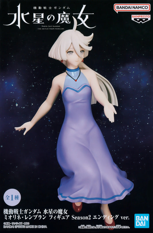 Mobile Suit Gundam Witch Of Mercury Miorine Rembran Figure (Season 2 Ending Version) Banpresto Figure