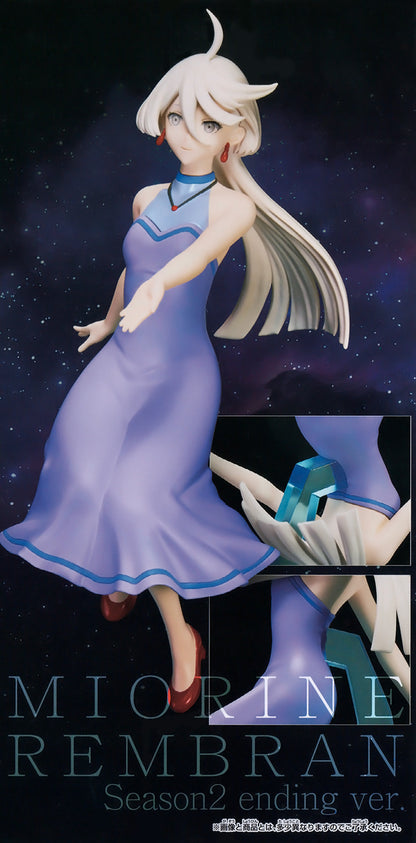 Mobile Suit Gundam Witch Of Mercury Miorine Rembran Figure (Season 2 Ending Version) Banpresto Figure