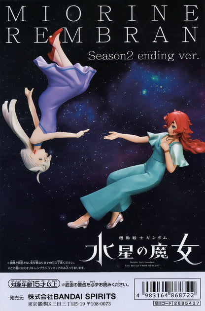 Mobile Suit Gundam Witch Of Mercury Miorine Rembran Figure (Season 2 Ending Version) Banpresto Figure