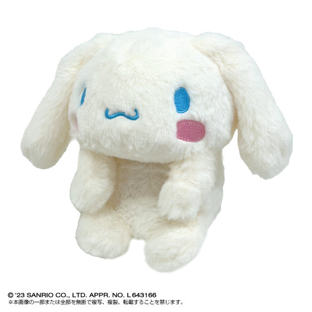 Sanrio Characters: Funbarus Cinnamoroll