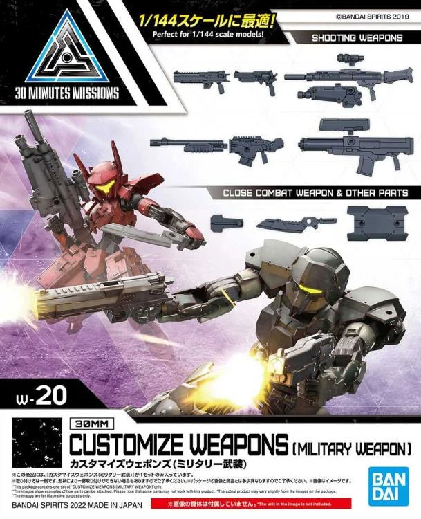 30 Minute Missions W-20 Customize Weapons (Military Weapon)