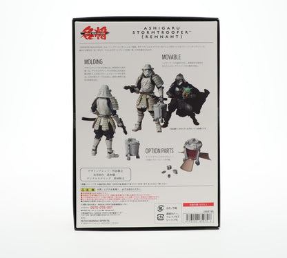 Star Wars: The Mandalorian Ashigaru Remnant Stormtrooper Mei Sho Movie Realization