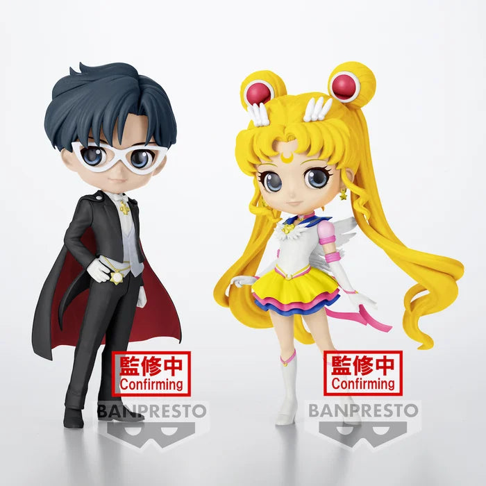 Eternal Sailor Moon (ver. B) Pretty Guardian Sailor Moon Cosmos the Movie Banpresto Q Posket