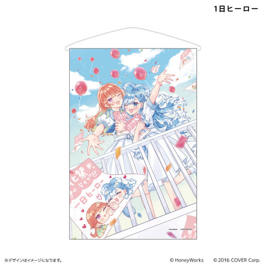 hololive x HoneyWorks : hololive x HoneyWorks B2 Tapestry Hero for a Day