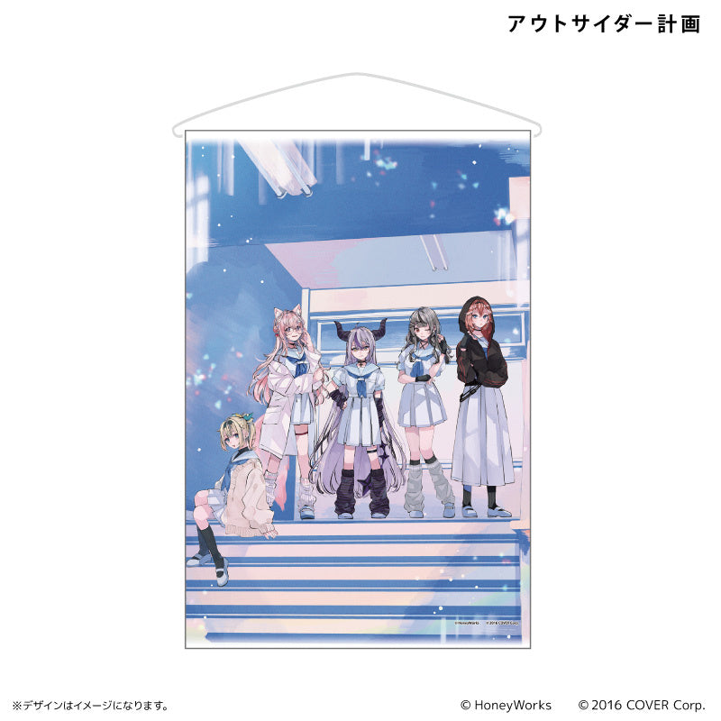 hololive x HoneyWorks : hololive x HoneyWorks B2 Tapestry Project Outsider