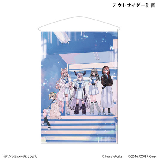 hololive x HoneyWorks : hololive x HoneyWorks B2 Tapestry Project Outsider