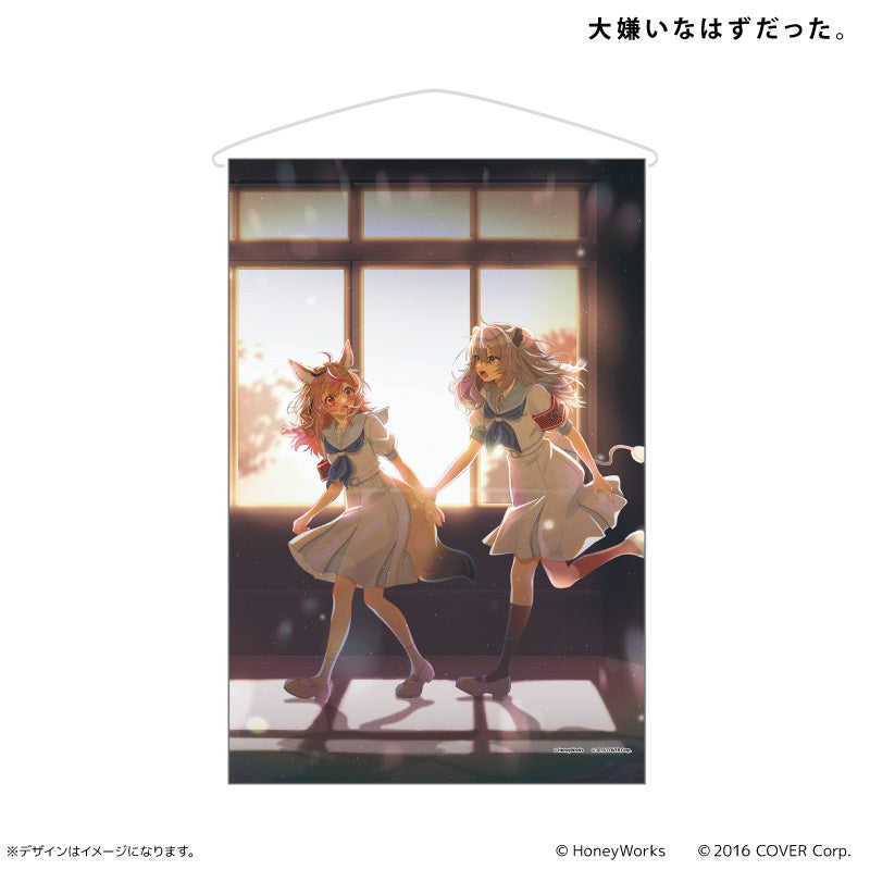 hololive x HoneyWorks : hololive x HoneyWorks B2 Tapestry I was supposed to hate it