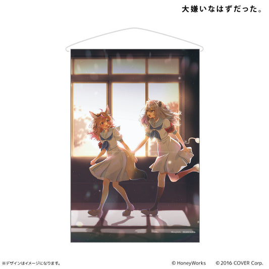 hololive x HoneyWorks : hololive x HoneyWorks B2 Tapestry I was supposed to hate it