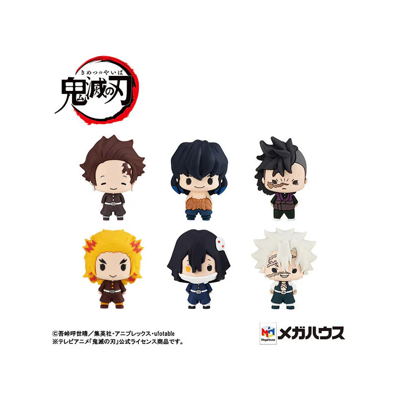 Megahouse Chokorin Mascot Demon Slayer Vol.2 Blind Box Figure