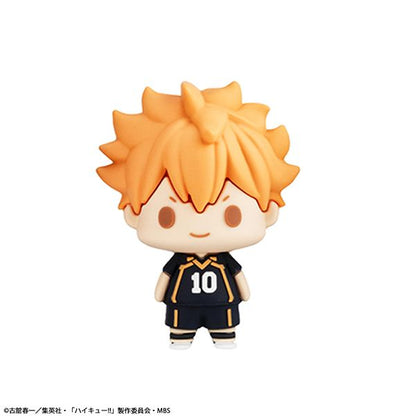 Haikyu!! Vol.1 Megahouse Chokorin Mascot