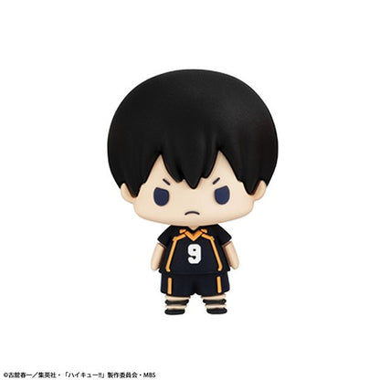 Haikyu!! Vol.1 Megahouse Chokorin Mascot