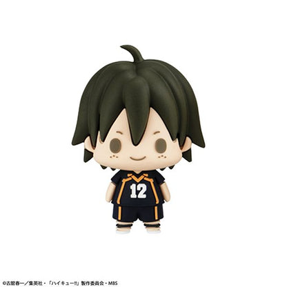 Haikyu!! Vol.1 Megahouse Chokorin Mascot