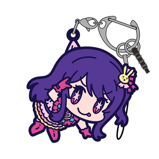 Oshi no Ko AI Tsumamare Rubber Keychain