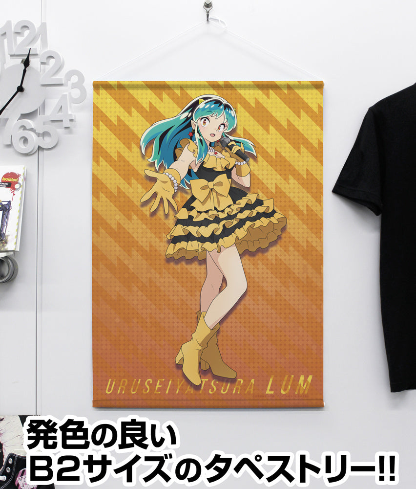 Urusei Yatsura Lum Idol Ver. B2 Tapestry/Wall Scroll