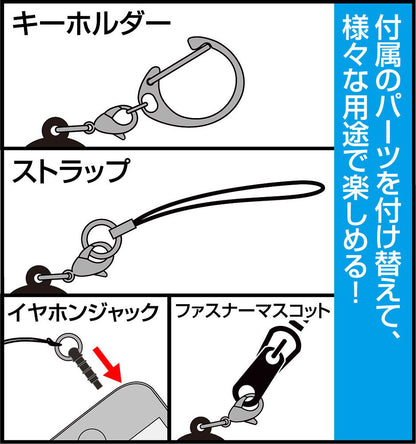 Bocchi the Rock!: Ryo Yamada Acrylic Tsumamare Cable Ties Ver.