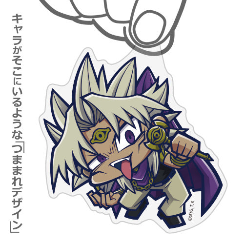 Yu-Gi-Oh Duel Monsters: Dark Marik Acrylic Tsumamare Duel Memory Ver.