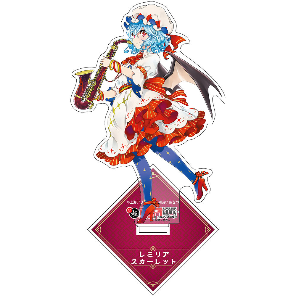 Touhou Project: Hyper Touhou LIVE Remilia Scarlet Acrylic Stand