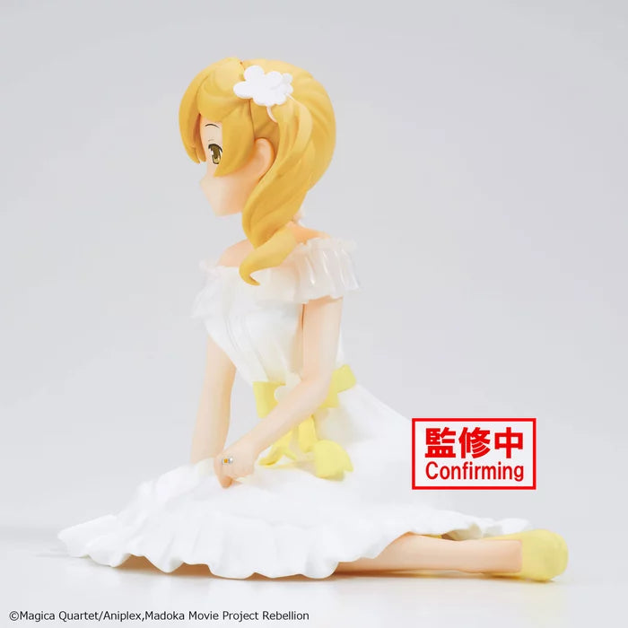 Puella Magi Madoka Magica Tomoe Mami Banpresto Figure