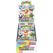 Pokemon: Terastal Festival Booster Box