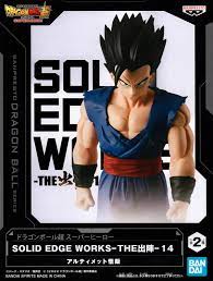 Dragon Ball Super Hero SOULS EDGE WORKS THE Departure 14 Ultimate Gohan B