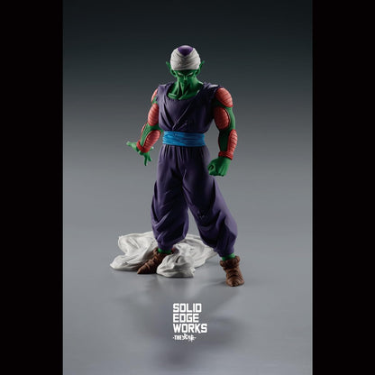 Dragon Ball Z Solid Edge Works Volume 13 Piccolo (Version B)