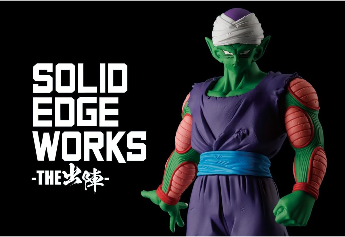 Dragon Ball Z Solid Edge Works Volume 13 Piccolo (Version B)