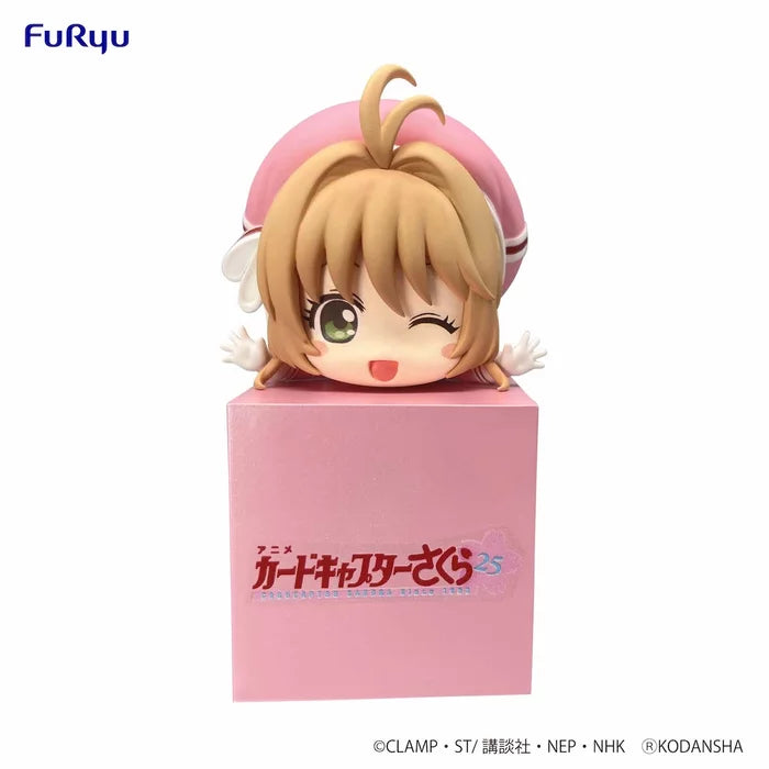 Card Captor Sakura Hikkake (Hook) Figure C