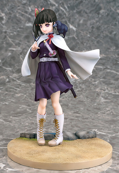 Kanao Tsuyuri Phat! 1/7 Scale Figure