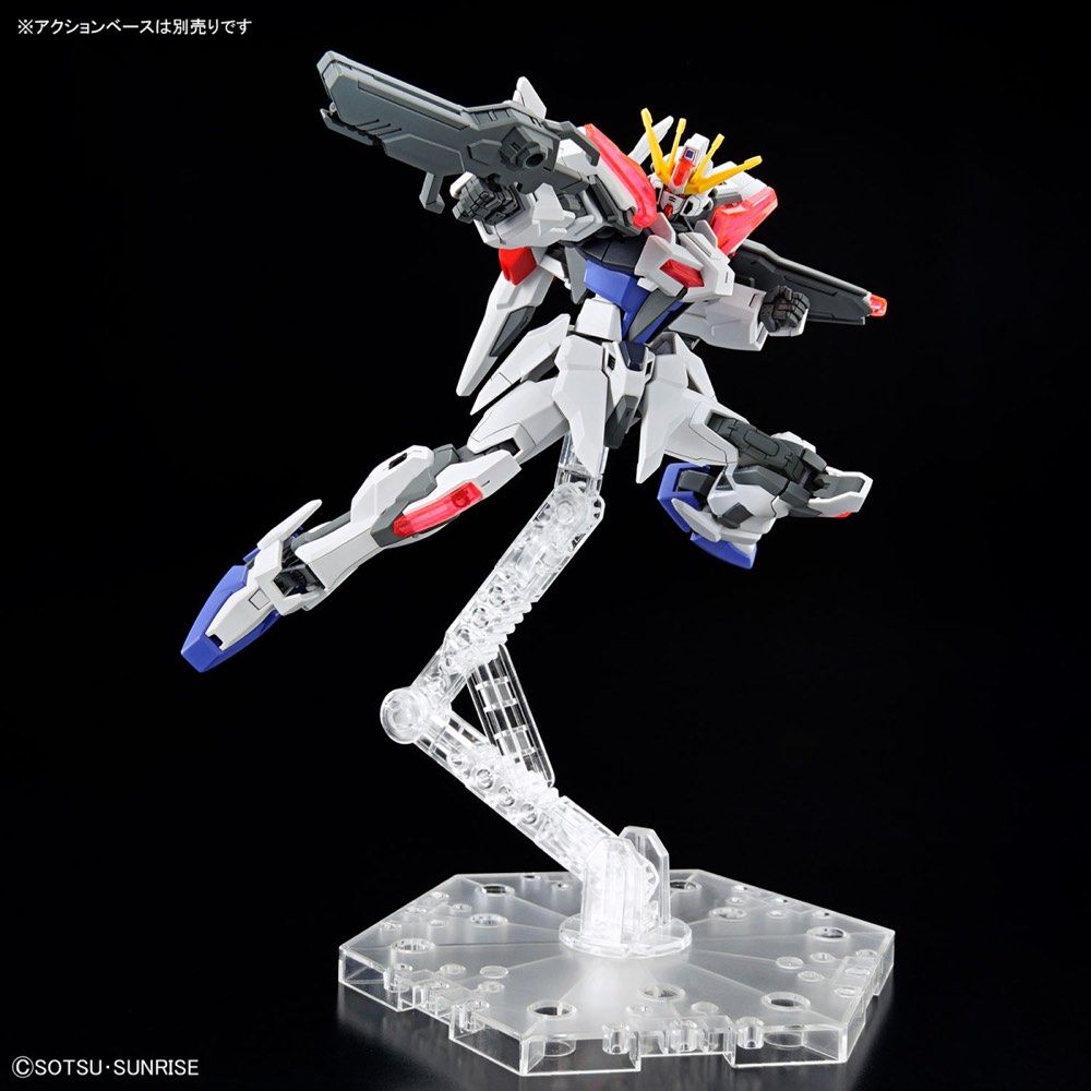 Build Strike Exceed Galaxy Entry Grade 1/144 Model Kit