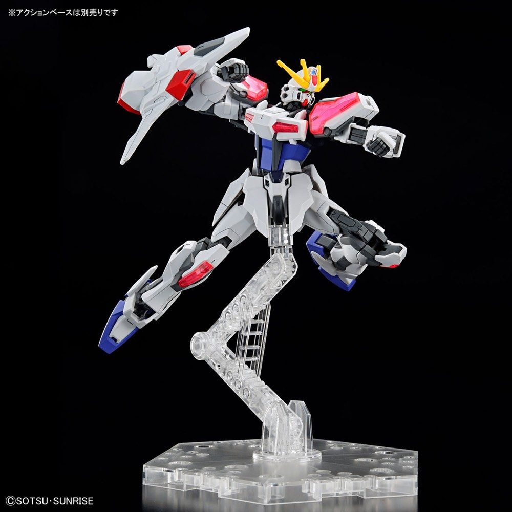 Build Strike Exceed Galaxy Entry Grade 1/144 Model Kit