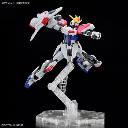 Build Strike Exceed Galaxy Entry Grade 1/144 Model Kit