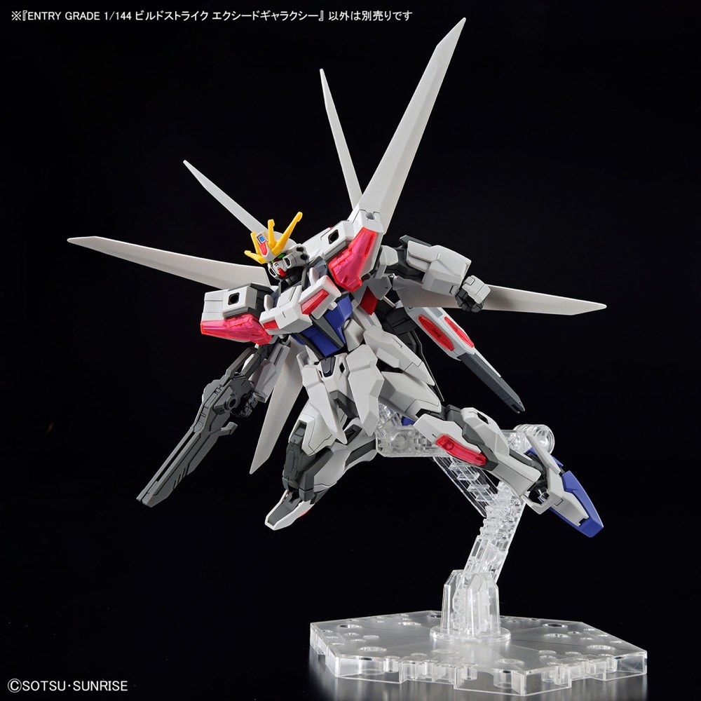 Build Strike Exceed Galaxy Entry Grade 1/144 Model Kit