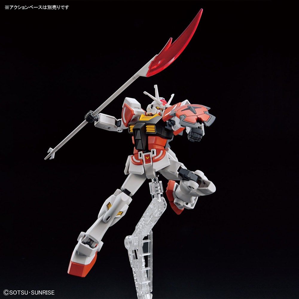 LAH Gundam Entry Grade 1/144 Model Kit