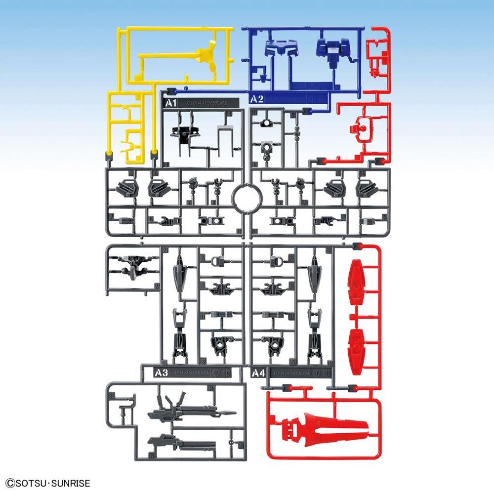 Strike Gundam Entry Grade Model Kit