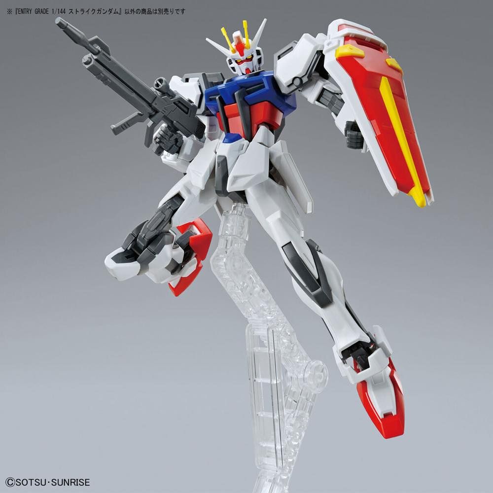 Strike Gundam Entry Grade Model Kit