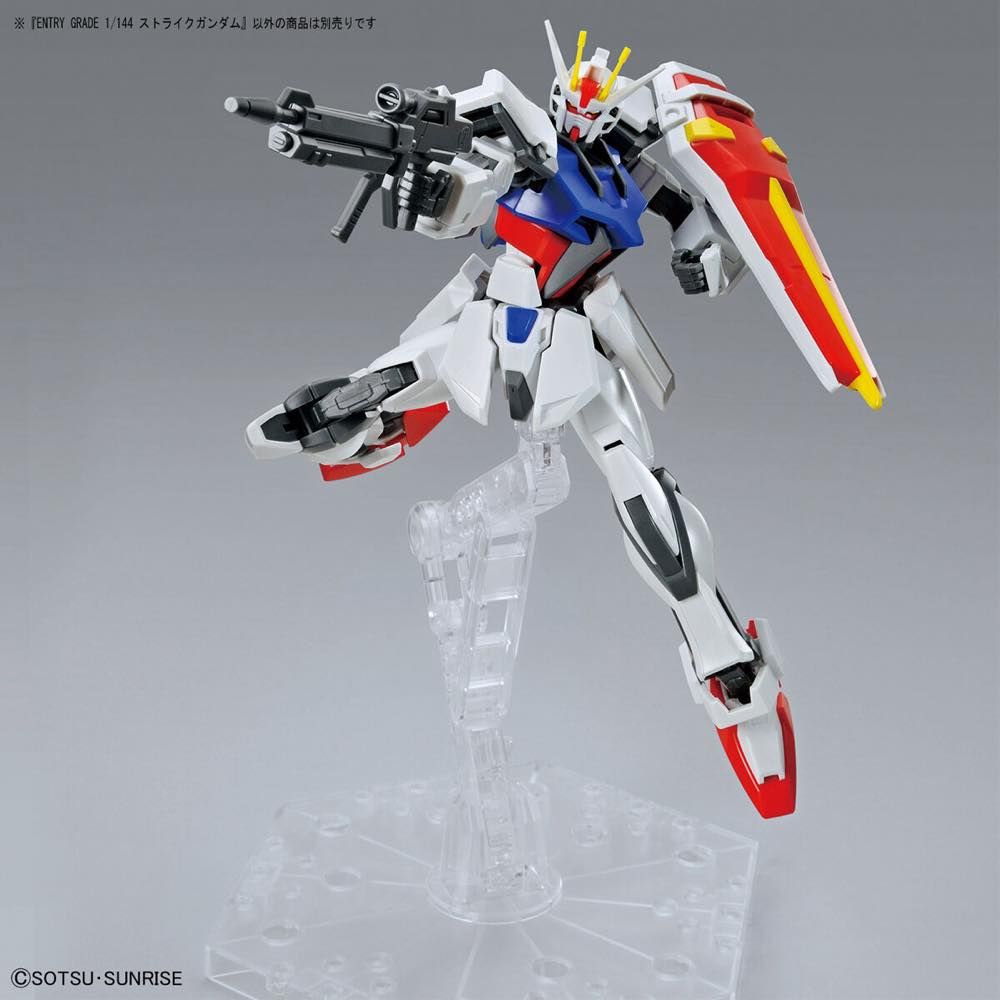 Strike Gundam Entry Grade Model Kit